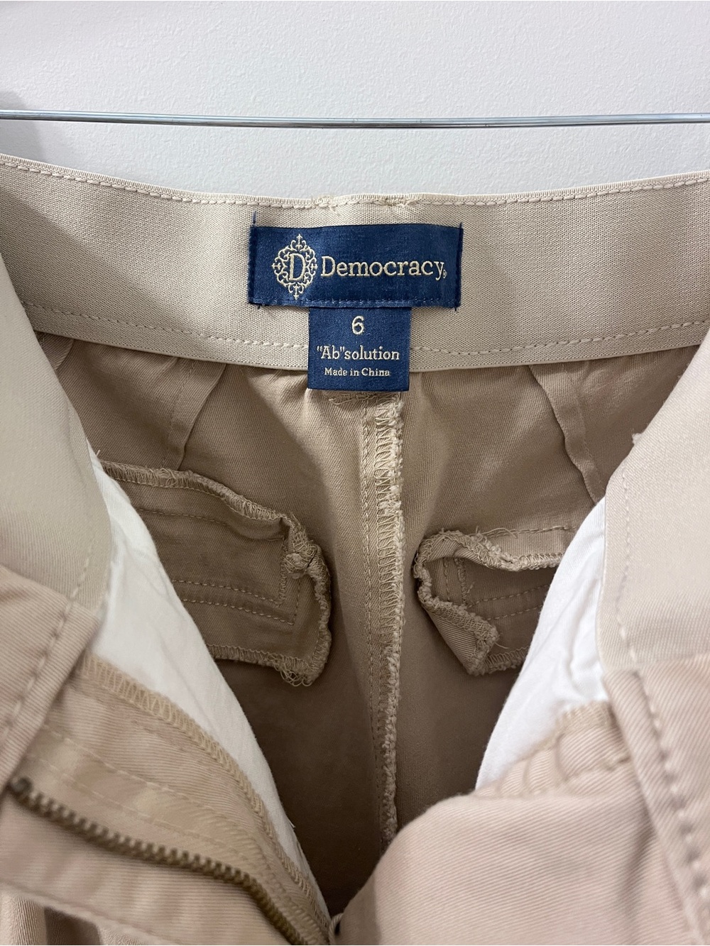 Democracy Beige Wide-Leg High-Rise Khaki Pleated Trouser Pants - Picture 3 of 7